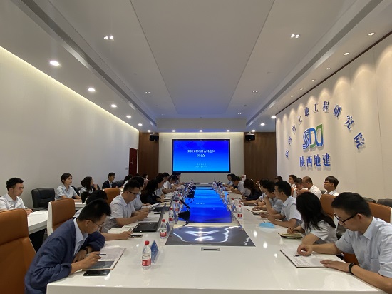 权门国际·(中国游)官方网站