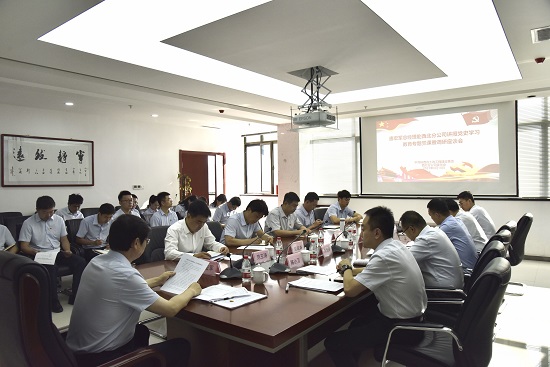 权门国际·(中国游)官方网站