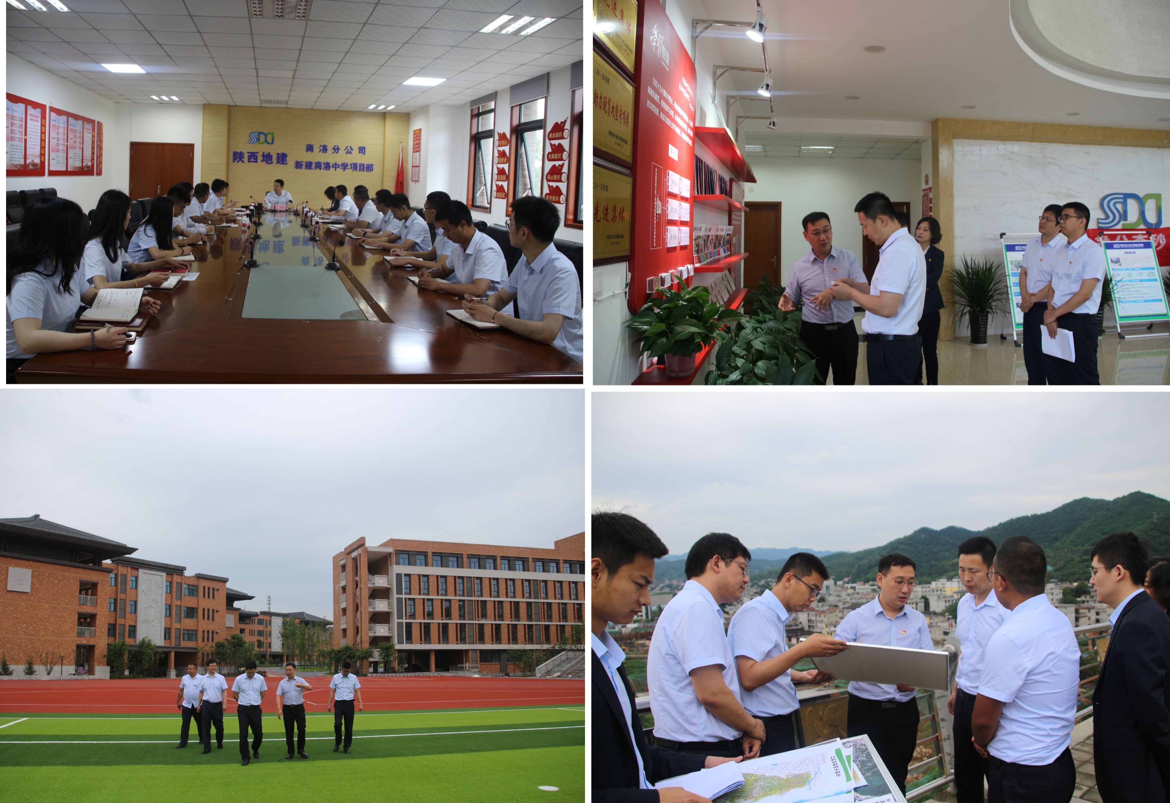 权门国际·(中国游)官方网站
