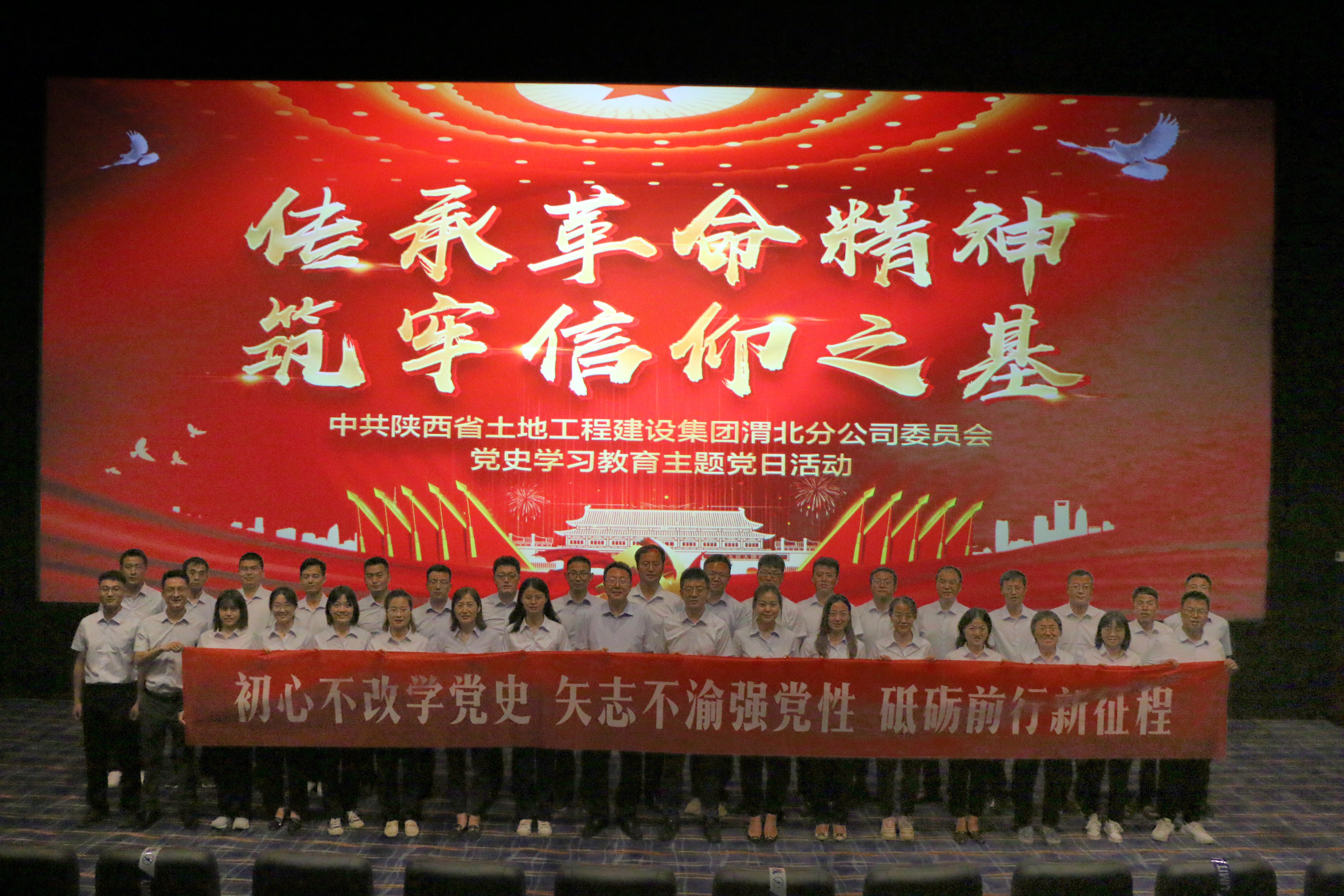 权门国际·(中国游)官方网站
