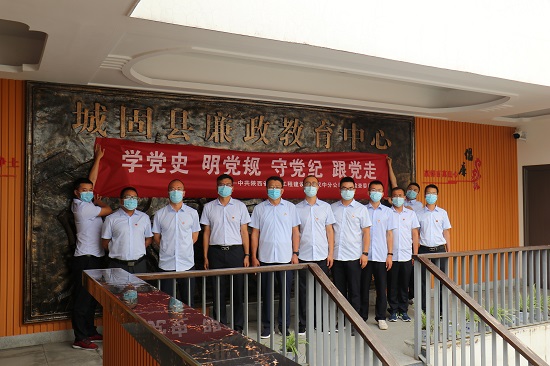 权门国际·(中国游)官方网站