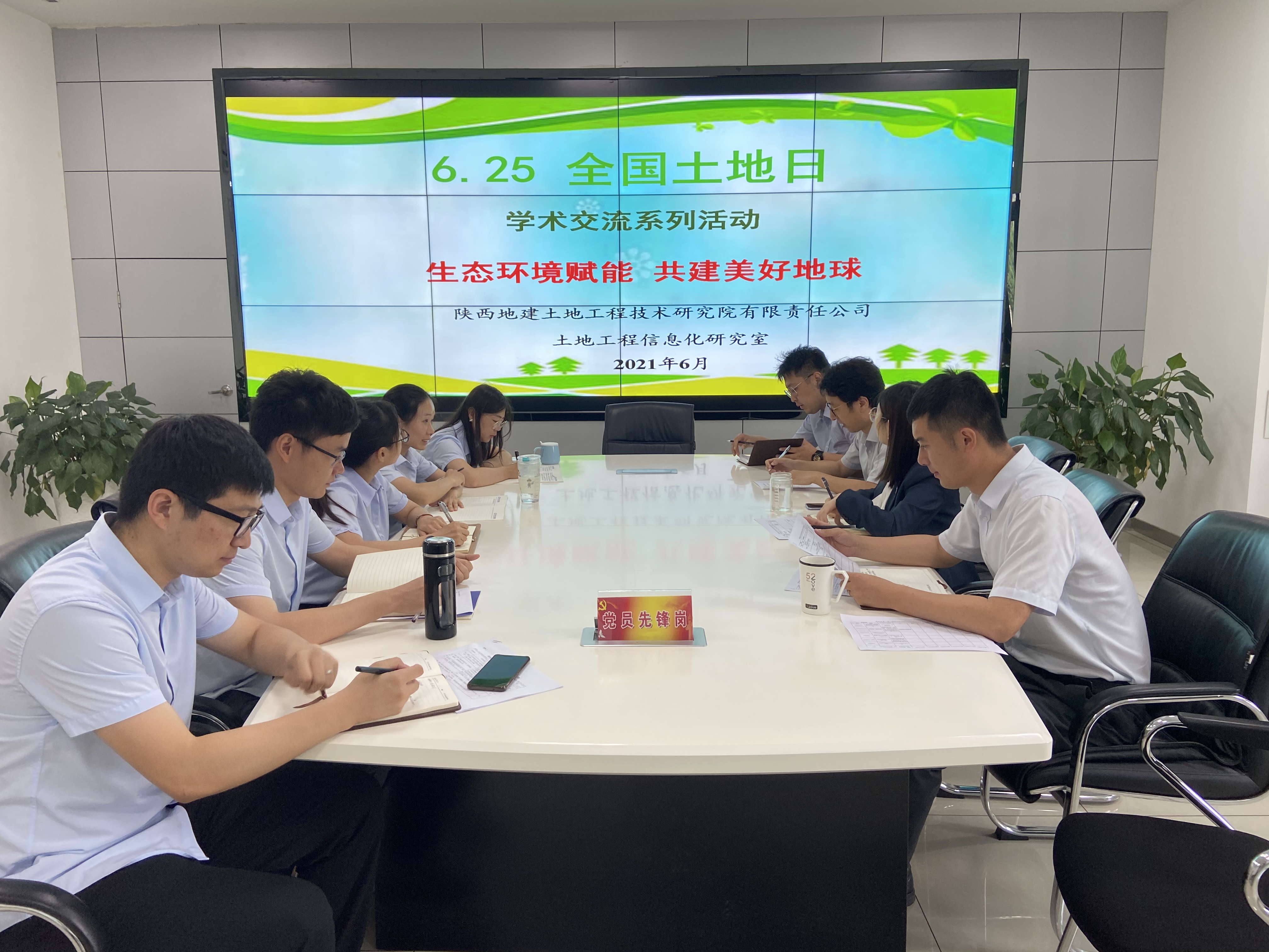 权门国际·(中国游)官方网站