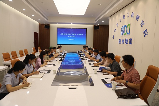 权门国际·(中国游)官方网站