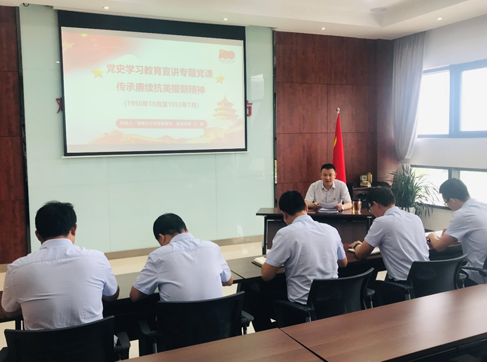 权门国际·(中国游)官方网站