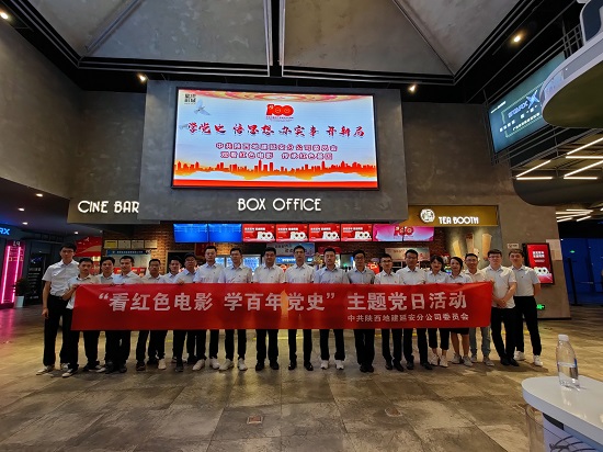 权门国际·(中国游)官方网站