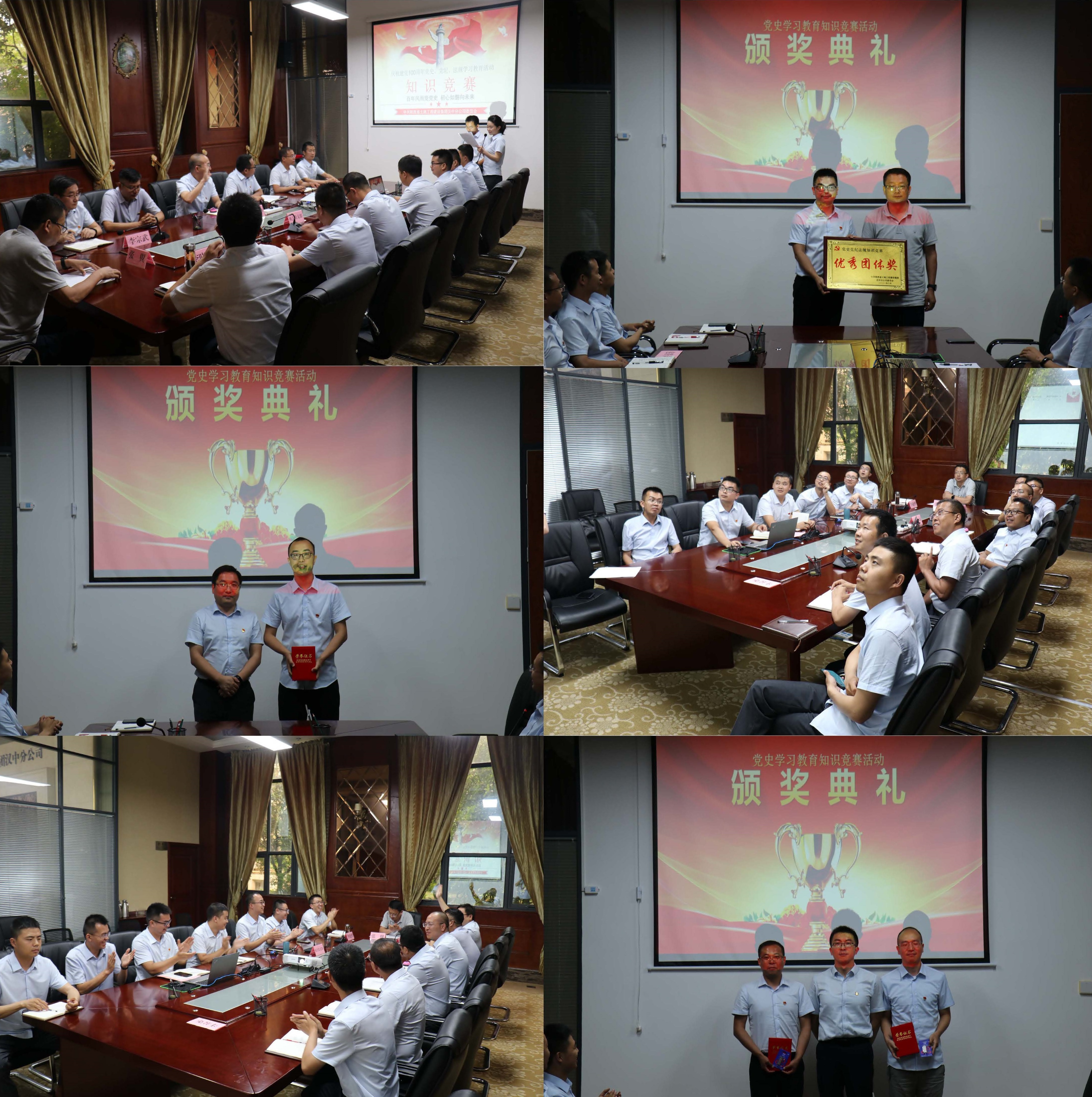 权门国际·(中国游)官方网站