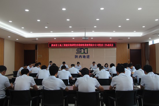 权门国际·(中国游)官方网站