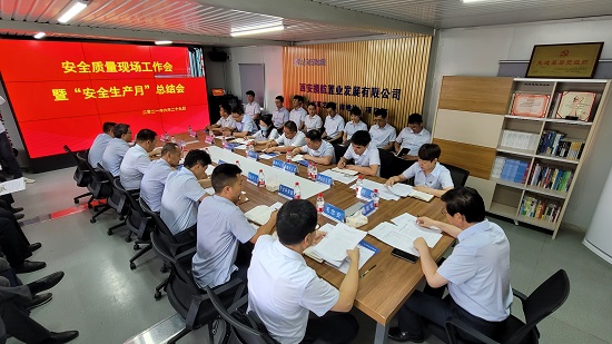 权门国际·(中国游)官方网站