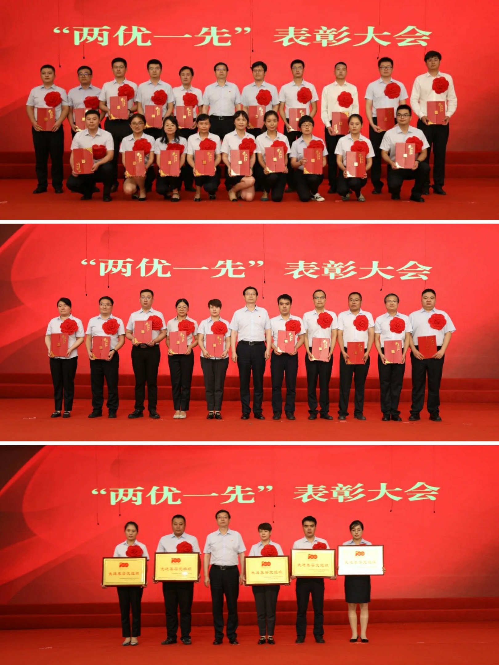 权门国际·(中国游)官方网站
