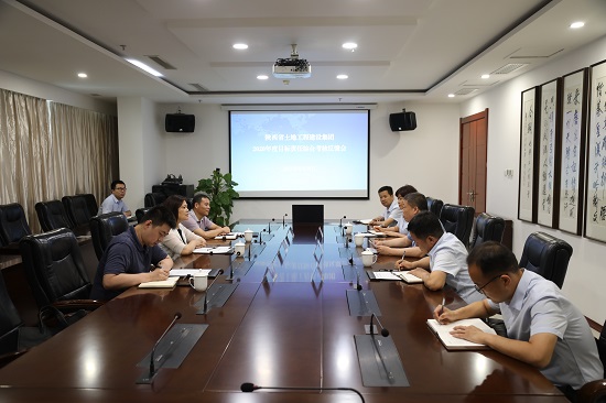 权门国际·(中国游)官方网站
