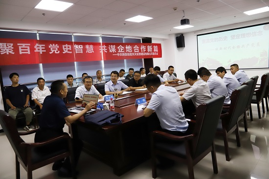 权门国际·(中国游)官方网站