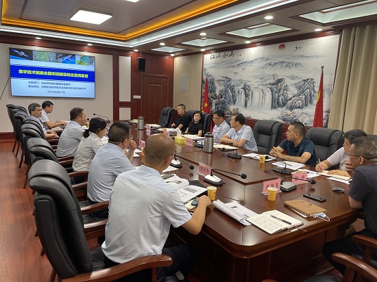 权门国际·(中国游)官方网站