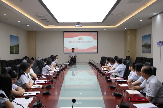 权门国际·(中国游)官方网站