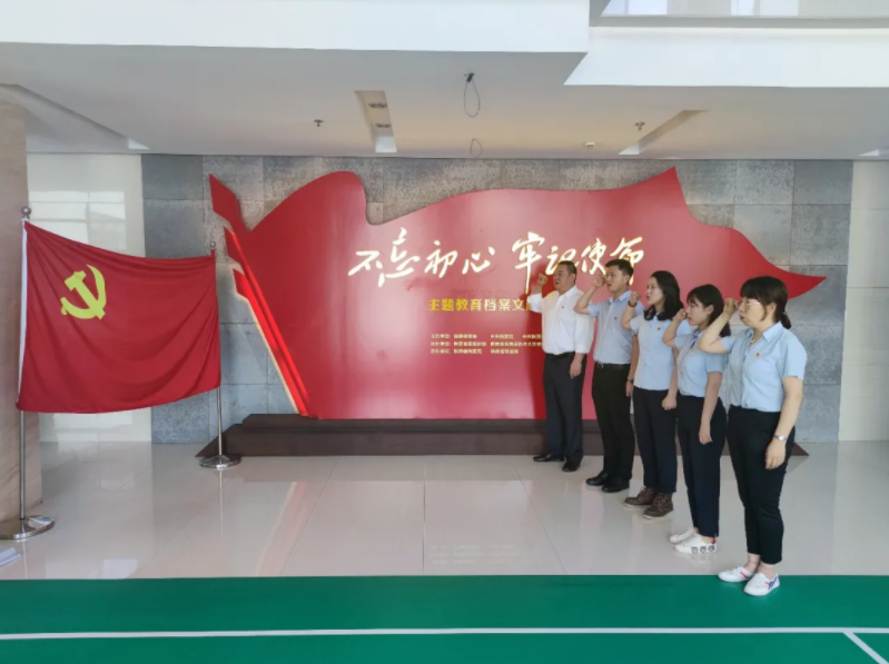 权门国际·(中国游)官方网站
