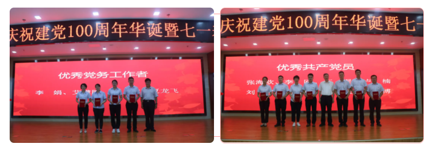 权门国际·(中国游)官方网站