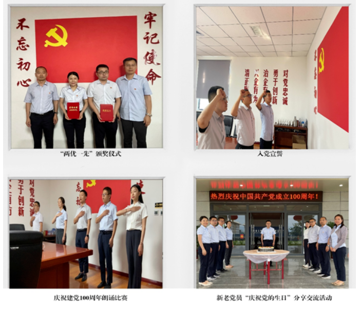 权门国际·(中国游)官方网站