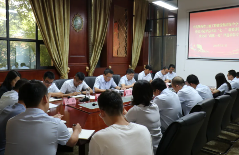 权门国际·(中国游)官方网站
