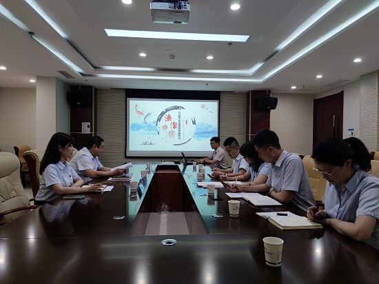 权门国际·(中国游)官方网站