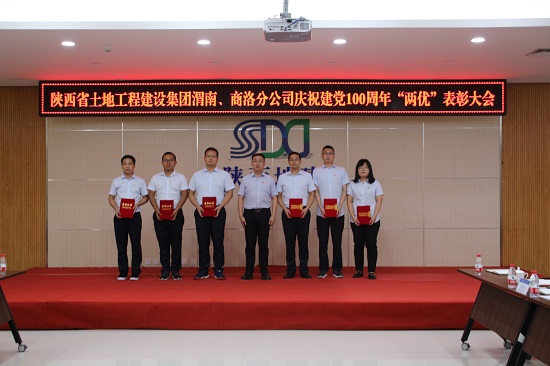 权门国际·(中国游)官方网站