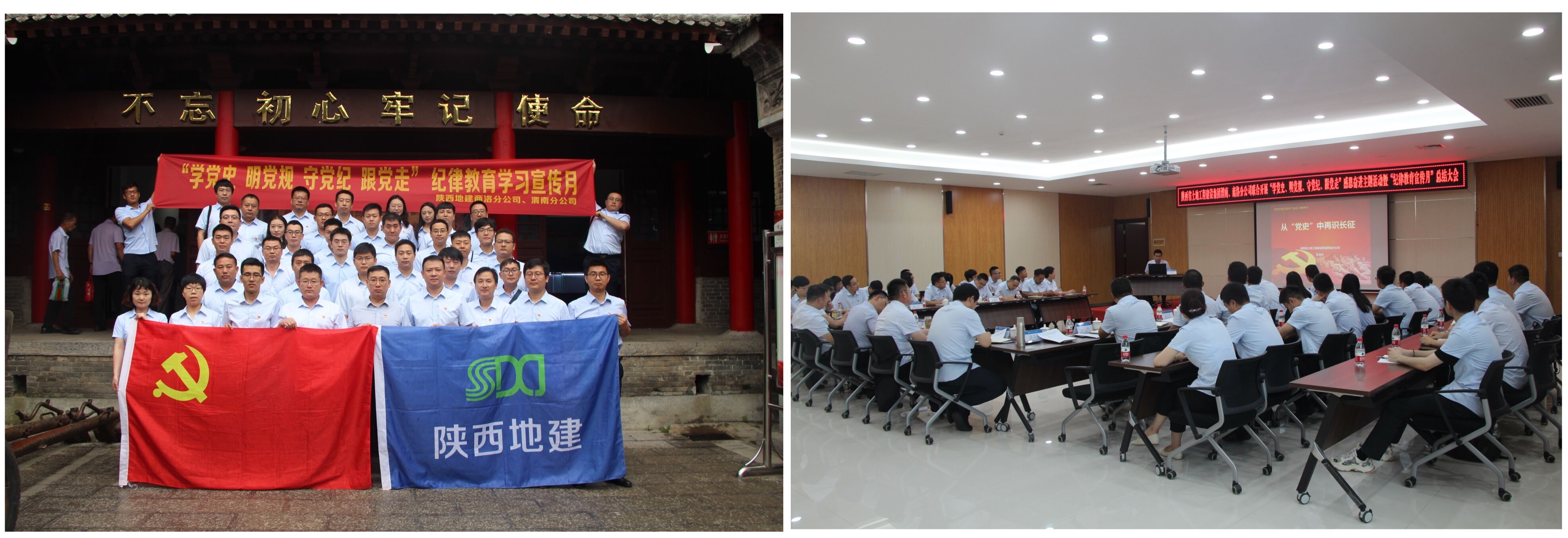 权门国际·(中国游)官方网站