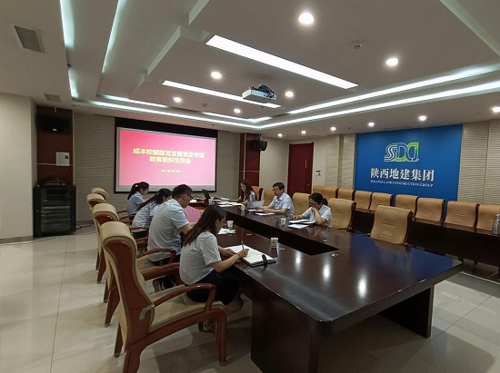 权门国际·(中国游)官方网站