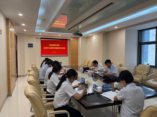 权门国际·(中国游)官方网站
