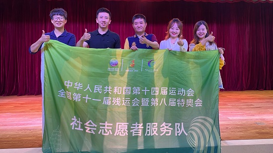 权门国际·(中国游)官方网站