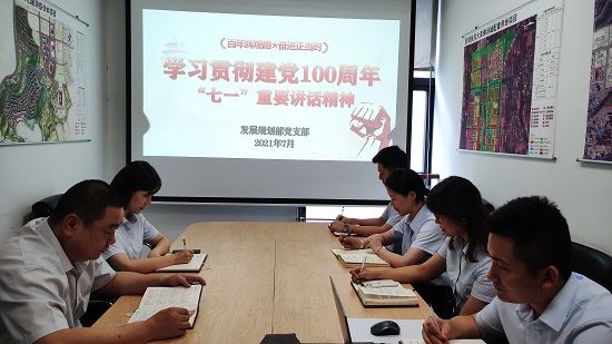权门国际·(中国游)官方网站