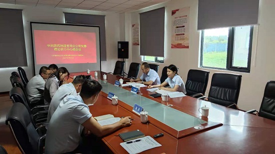 权门国际·(中国游)官方网站