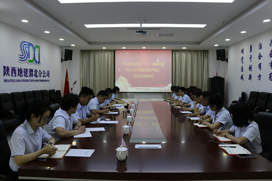 权门国际·(中国游)官方网站