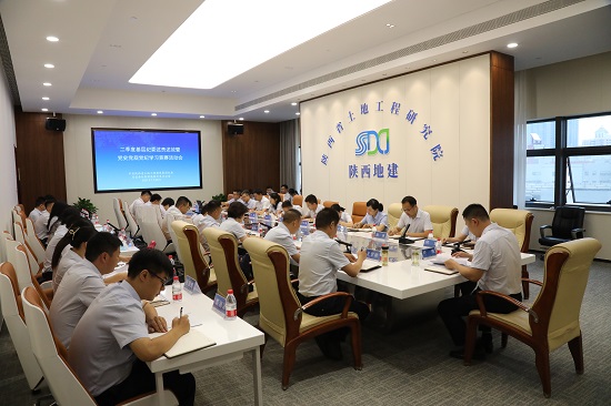 权门国际·(中国游)官方网站