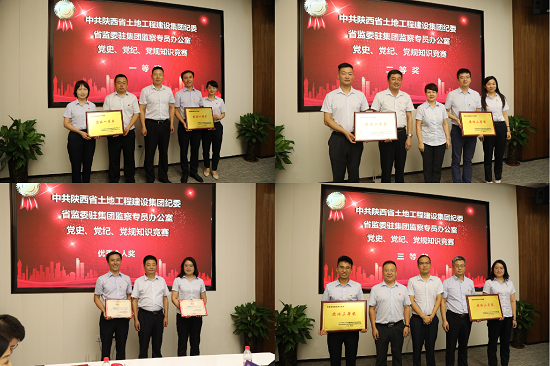 权门国际·(中国游)官方网站