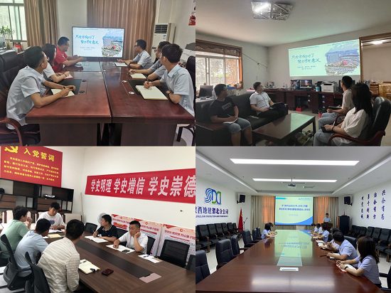 权门国际·(中国游)官方网站