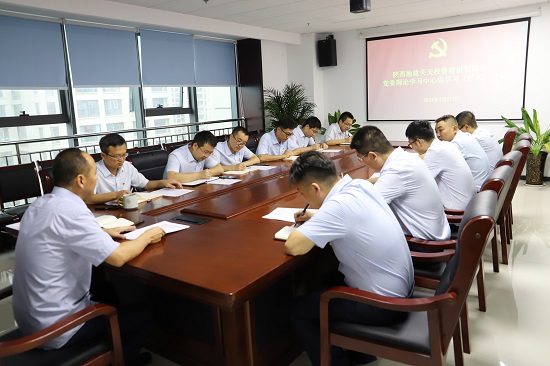 权门国际·(中国游)官方网站