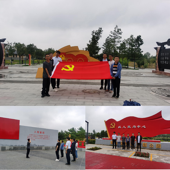 权门国际·(中国游)官方网站