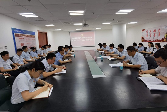 权门国际·(中国游)官方网站