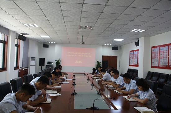 权门国际·(中国游)官方网站