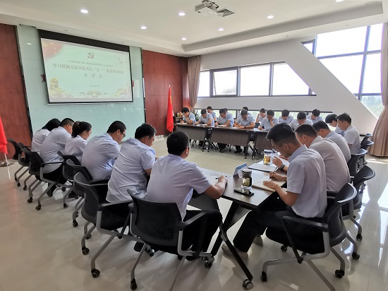 权门国际·(中国游)官方网站