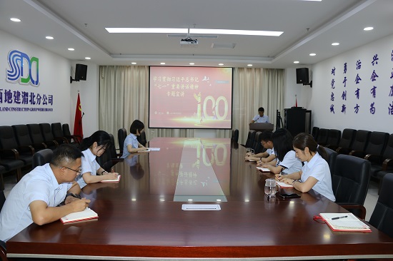 权门国际·(中国游)官方网站