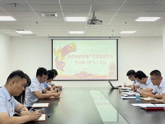 权门国际·(中国游)官方网站