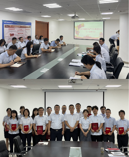 权门国际·(中国游)官方网站