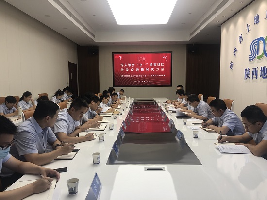 权门国际·(中国游)官方网站