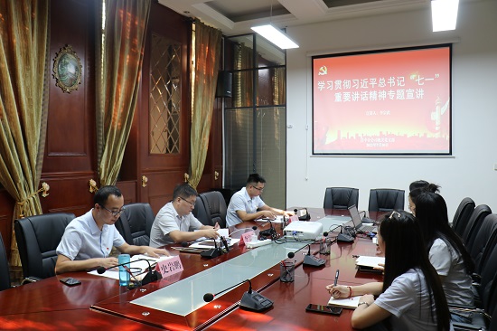 权门国际·(中国游)官方网站
