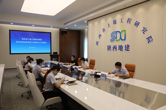 权门国际·(中国游)官方网站