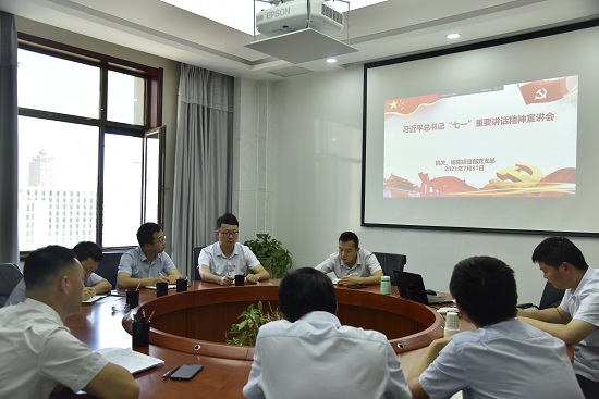 权门国际·(中国游)官方网站