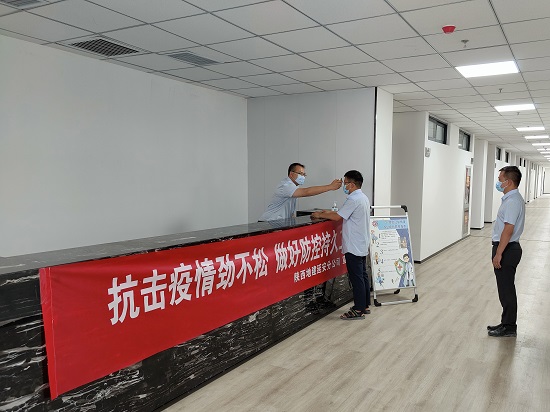 权门国际·(中国游)官方网站