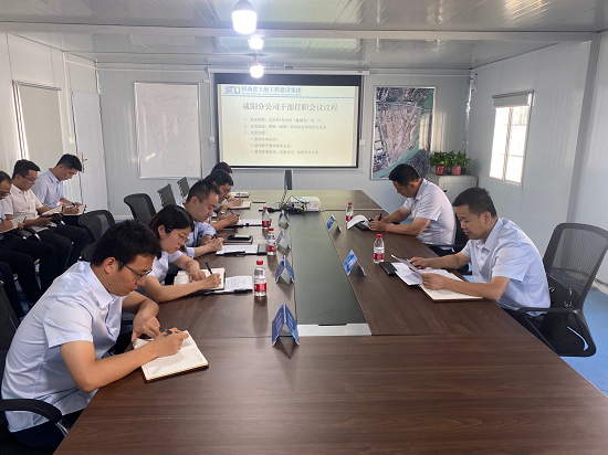 权门国际·(中国游)官方网站