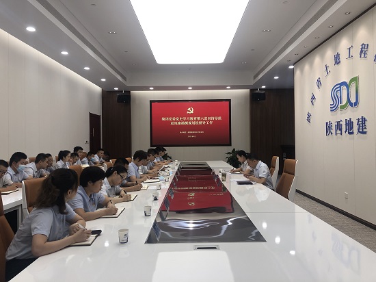 权门国际·(中国游)官方网站