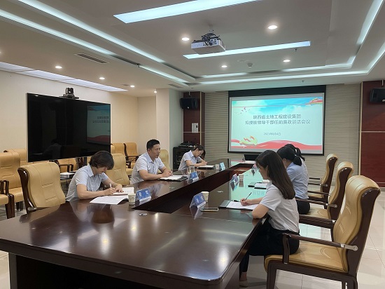 权门国际·(中国游)官方网站
