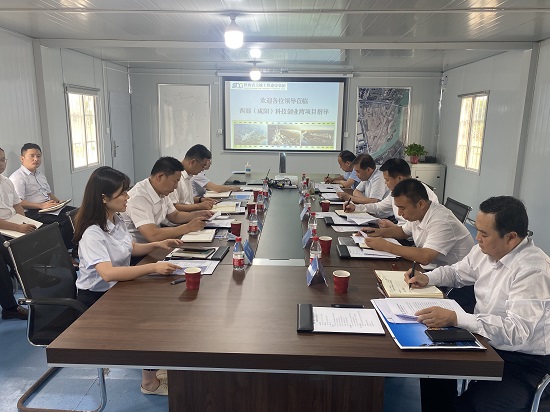 权门国际·(中国游)官方网站